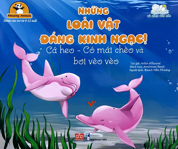 Hình 1 Combo Amazing animals – Những loài vật đáng kinh ngạc!