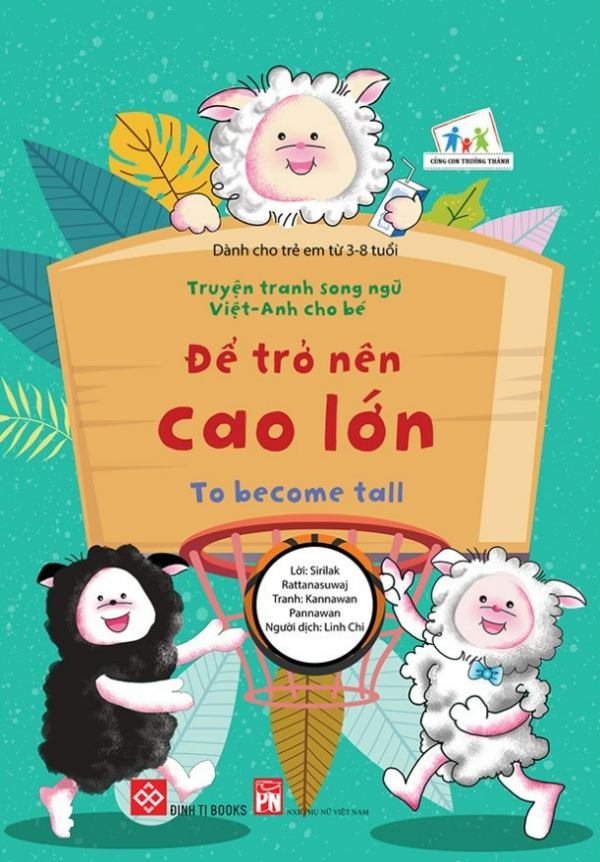 Hình 12 Combo Truyện tranh song ngữ Việt – Anh cho bé