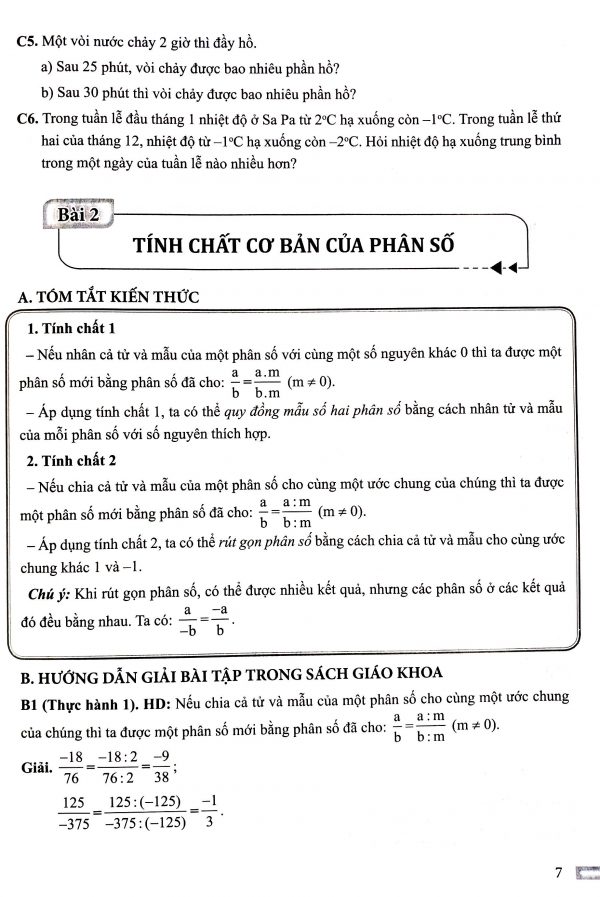 H1 – Để học tốt Toán 6 tập hai (Bộ sách Chân trời sáng tạo)