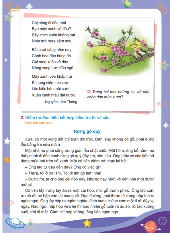 Screenshot (194)