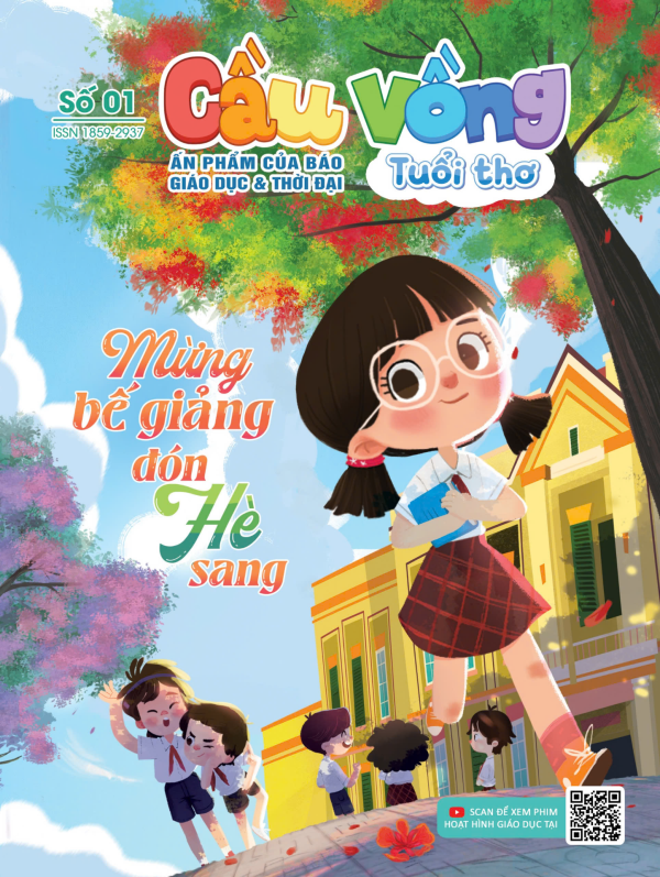 Số 1